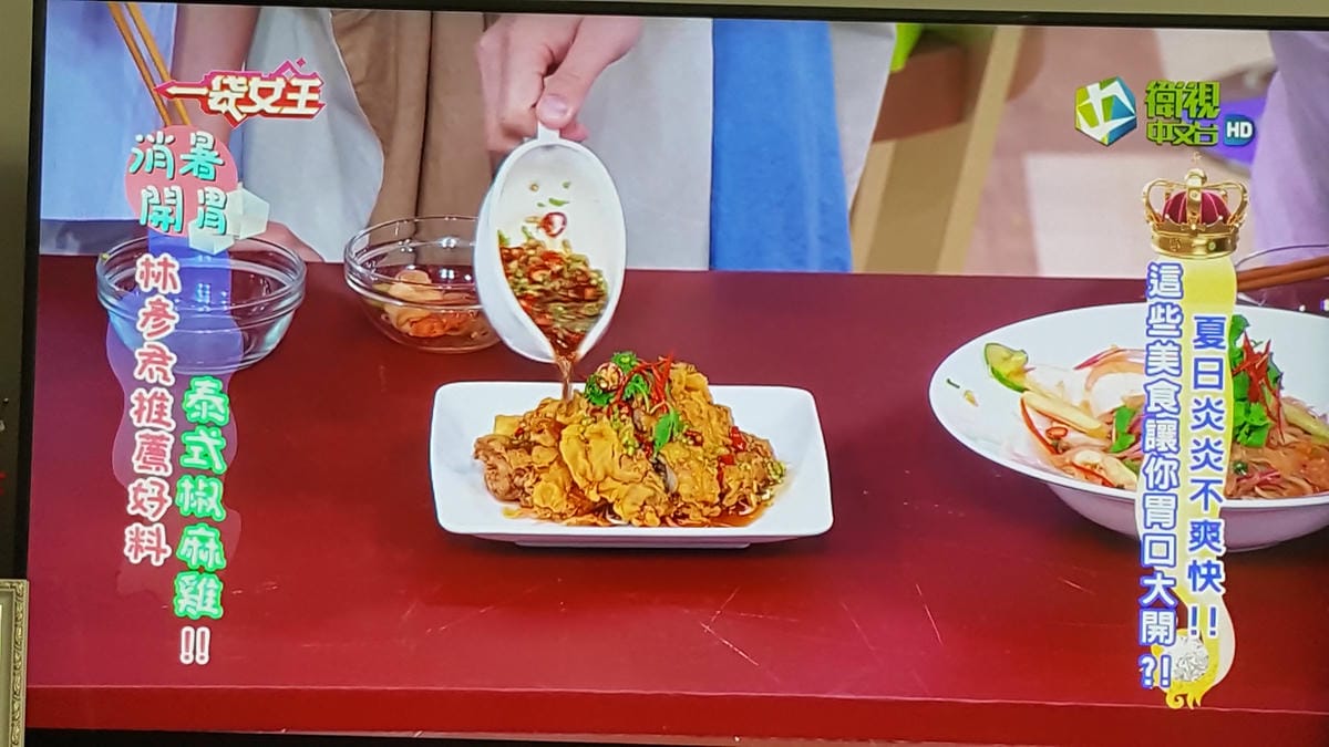 20180614_232047.jpg 20180614_232047.jpg