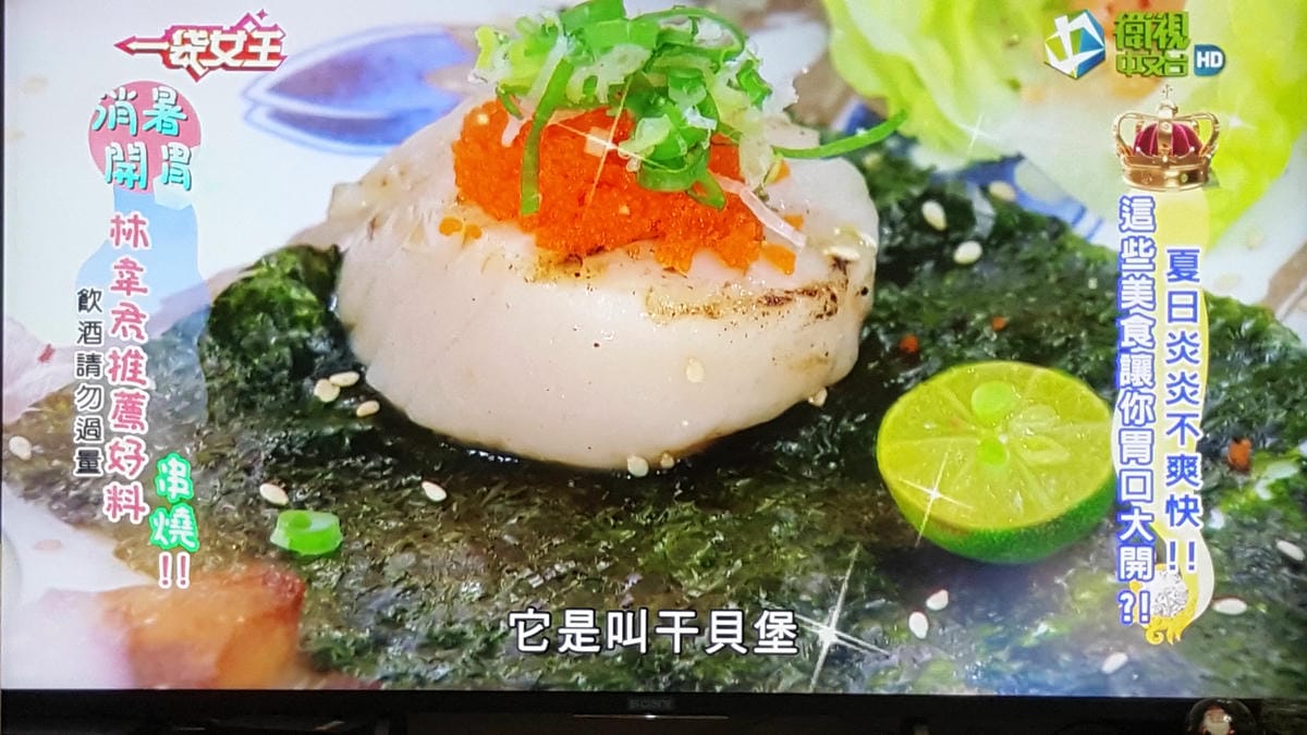 20180614_232344.jpg 20180614_232344.jpg