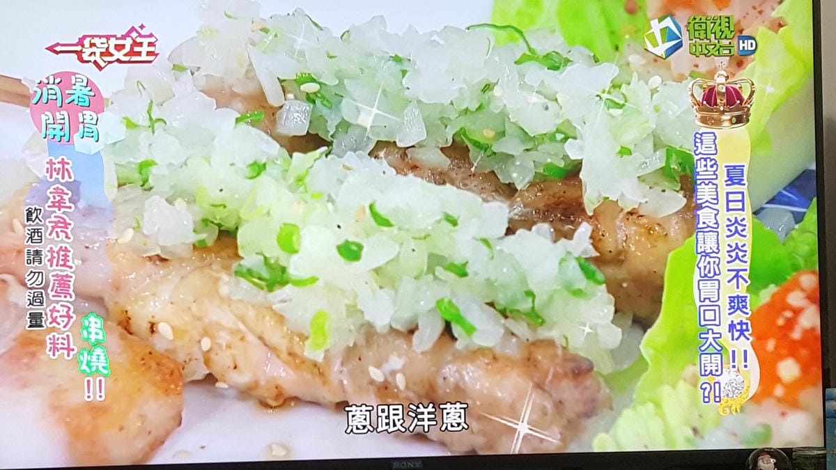 20180614_233254.jpg 20180614_233254.jpg