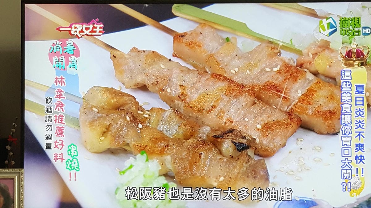 20180614_232530.jpg 20180614_232530.jpg