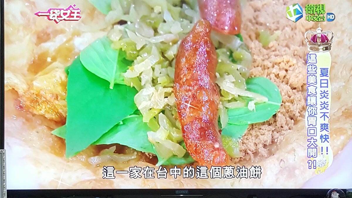 20180614_233340.jpg 20180614_233340.jpg