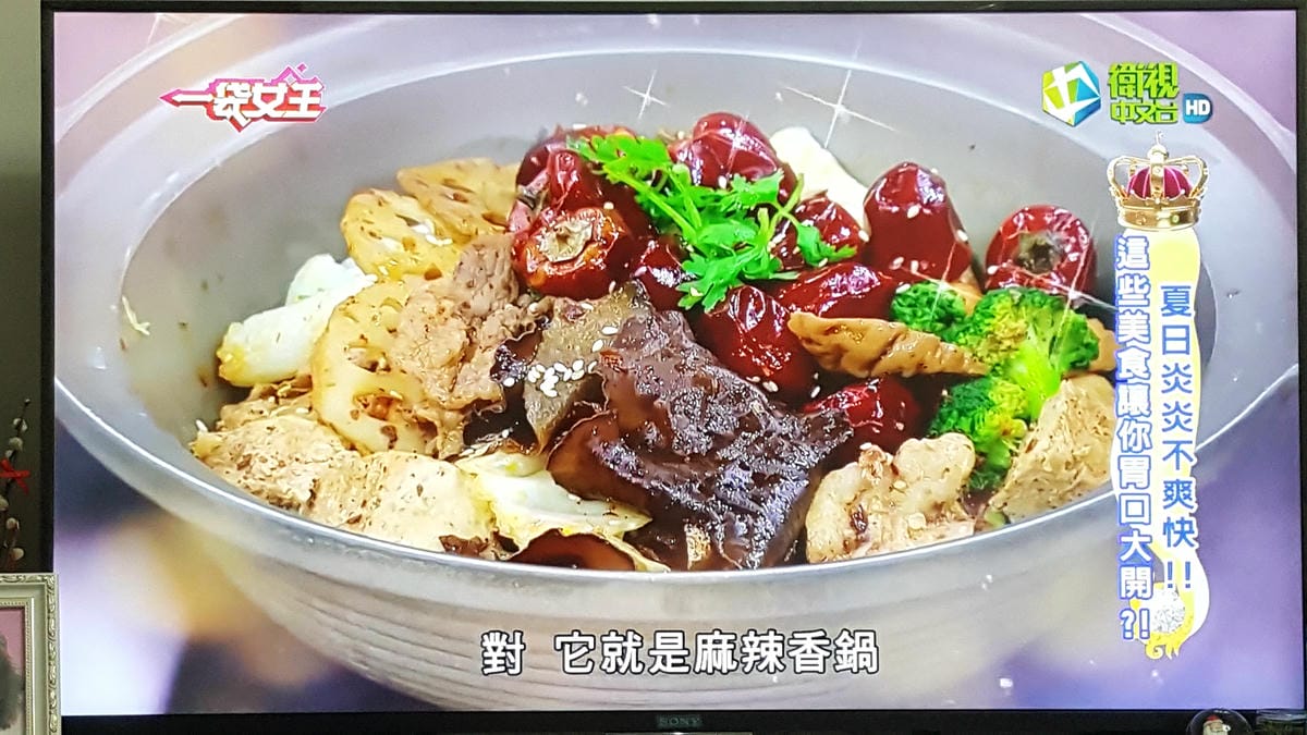 20180614_233728.jpg 20180614_233728.jpg