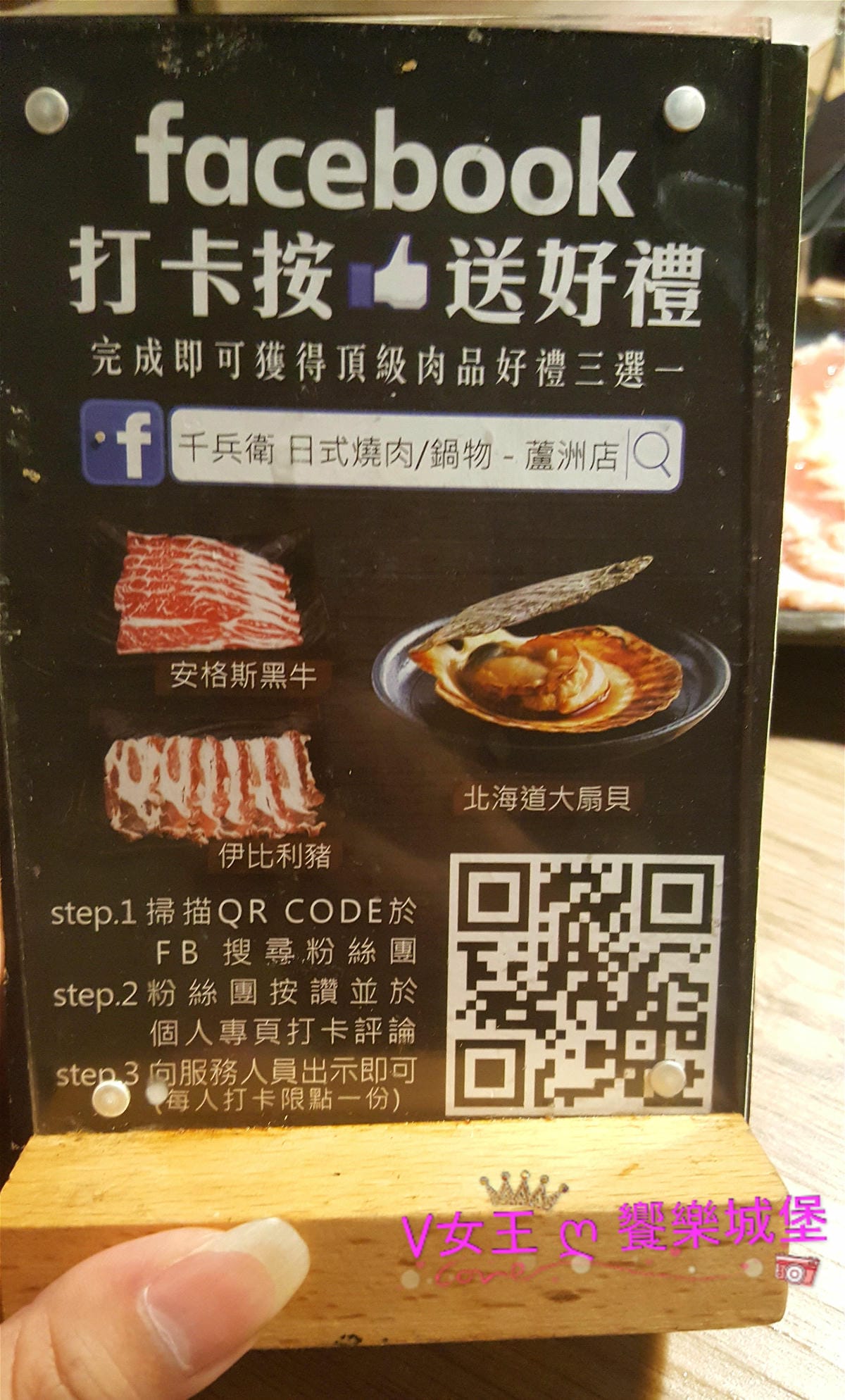 20180617_130820_meitu_87