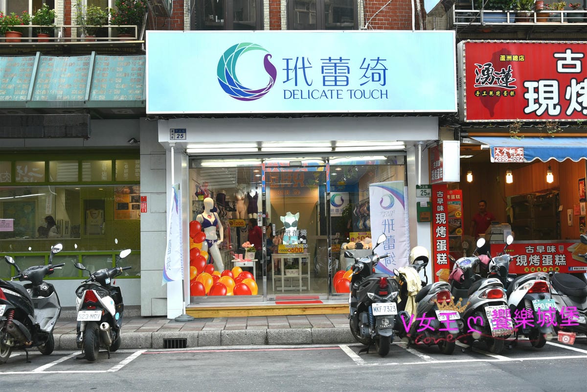 DSC_2069_meitu_50.jpg DSC_2069_meitu_50.jpg