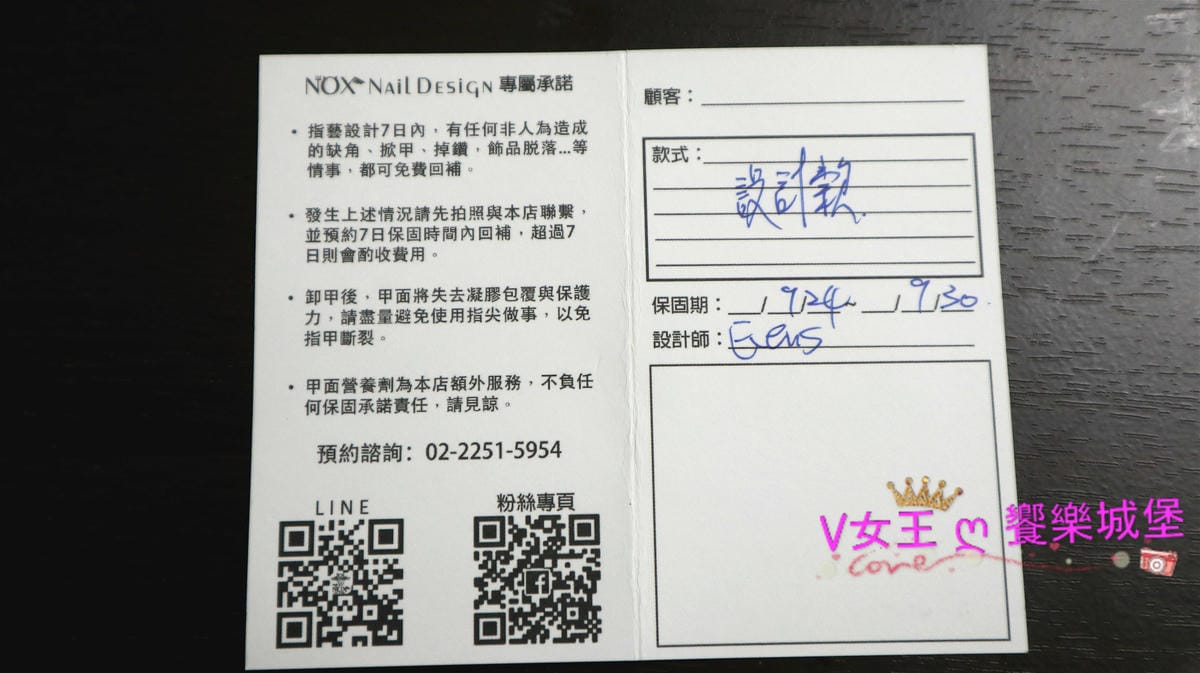 IMG_9876_meitu_3.jpg IMG_9876_meitu_3.jpg