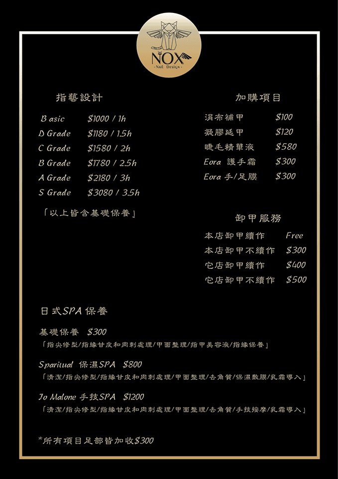 42260185_875949026126716_3144116979242106880.png 42260185_875949026126716_3144116979242106880.png