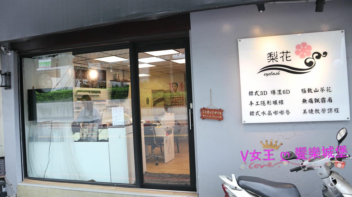 IMG_9305_meitu_15.jpg IMG_9305_meitu_15.jpg