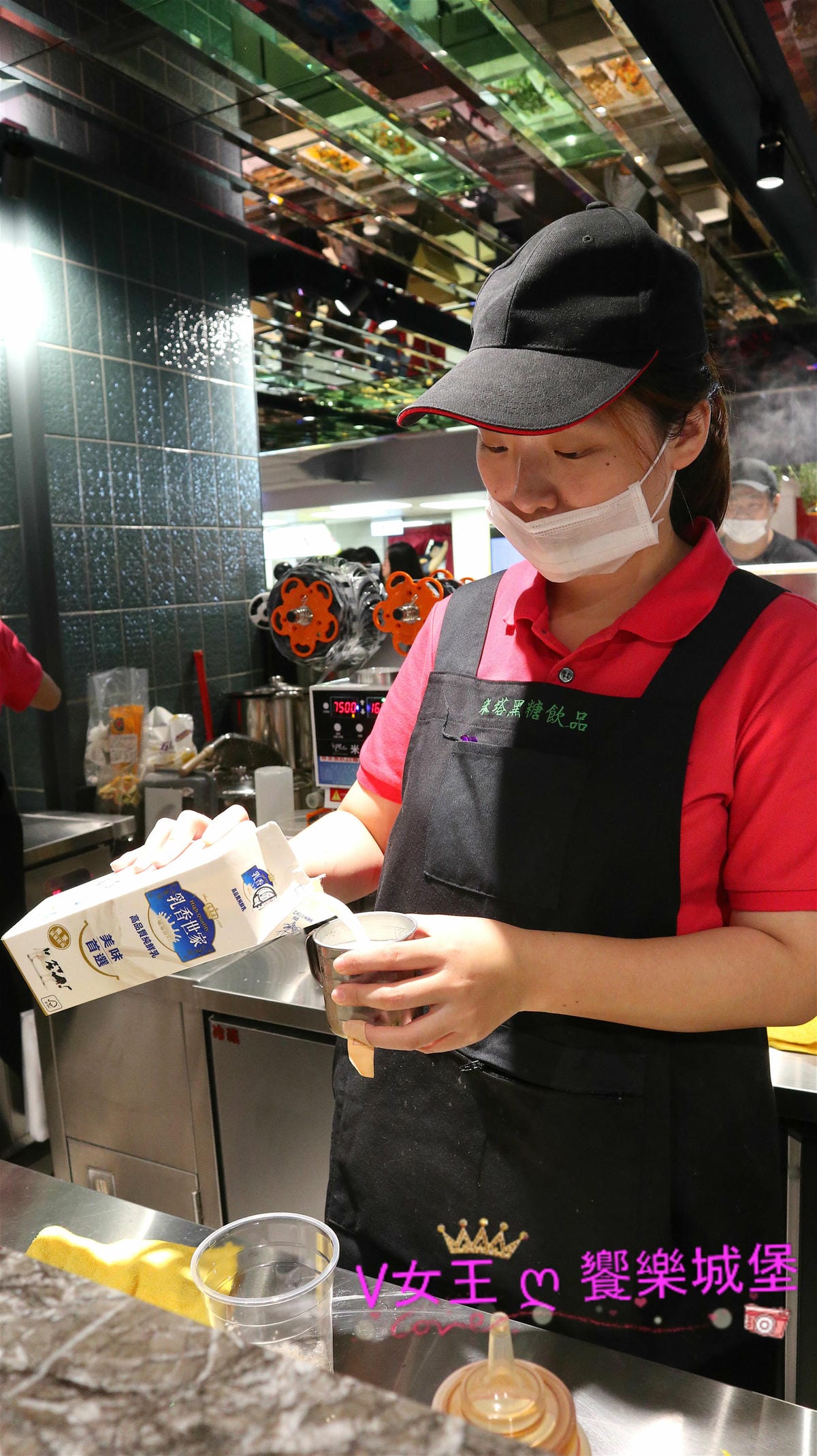 【飲品分享】捷運中山站 米塔黑糖New Open 誠品南西店