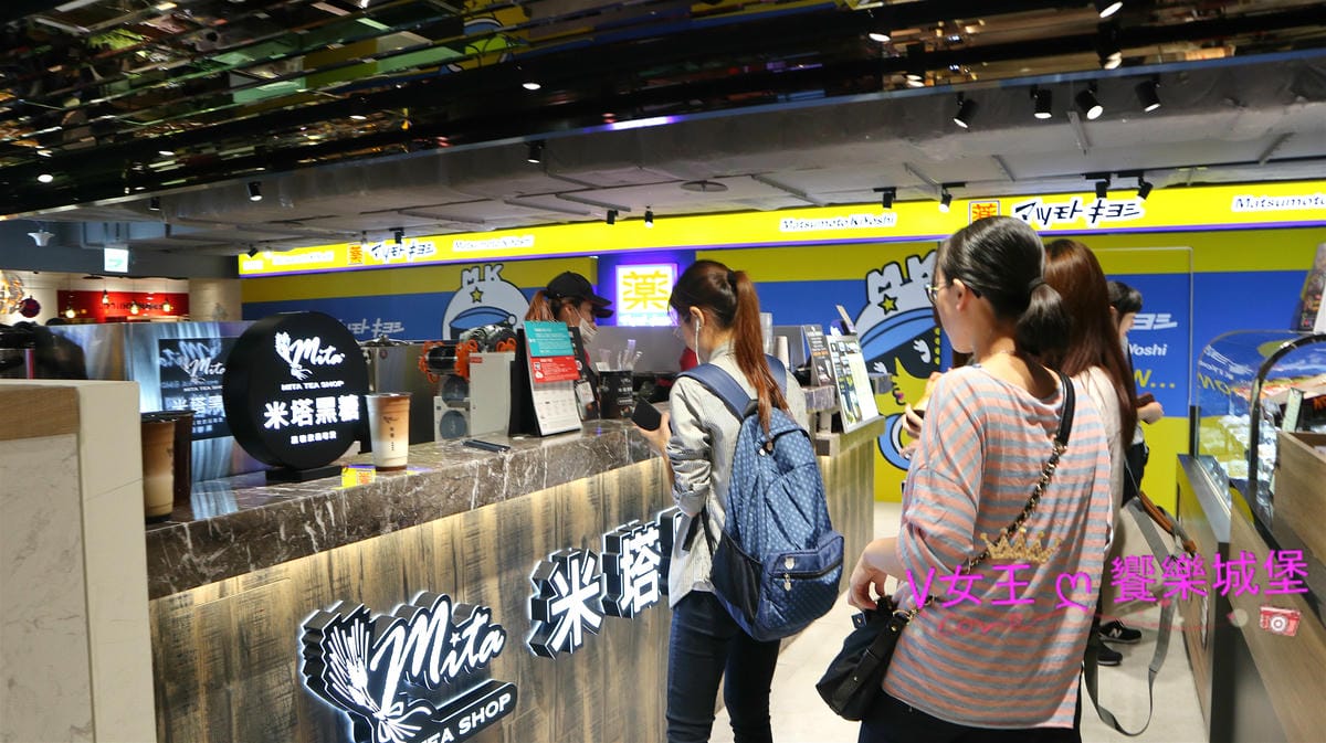 【飲品分享】捷運中山站 米塔黑糖New Open 誠品南西店