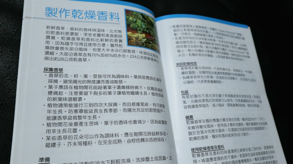 IMG_0150_meitu_4.jpg IMG_0150_meitu_4.jpg