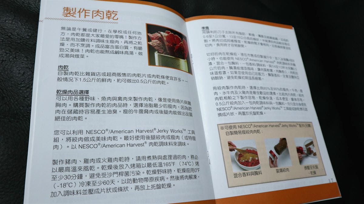 IMG_0151_meitu_5.jpg IMG_0151_meitu_5.jpg