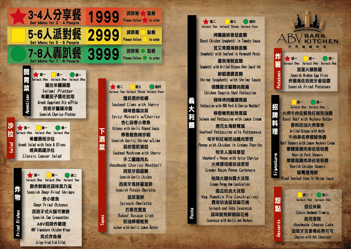 7fd6380be1b14c95975897adb211672b.png 7fd6380be1b14c95975897adb211672b.png