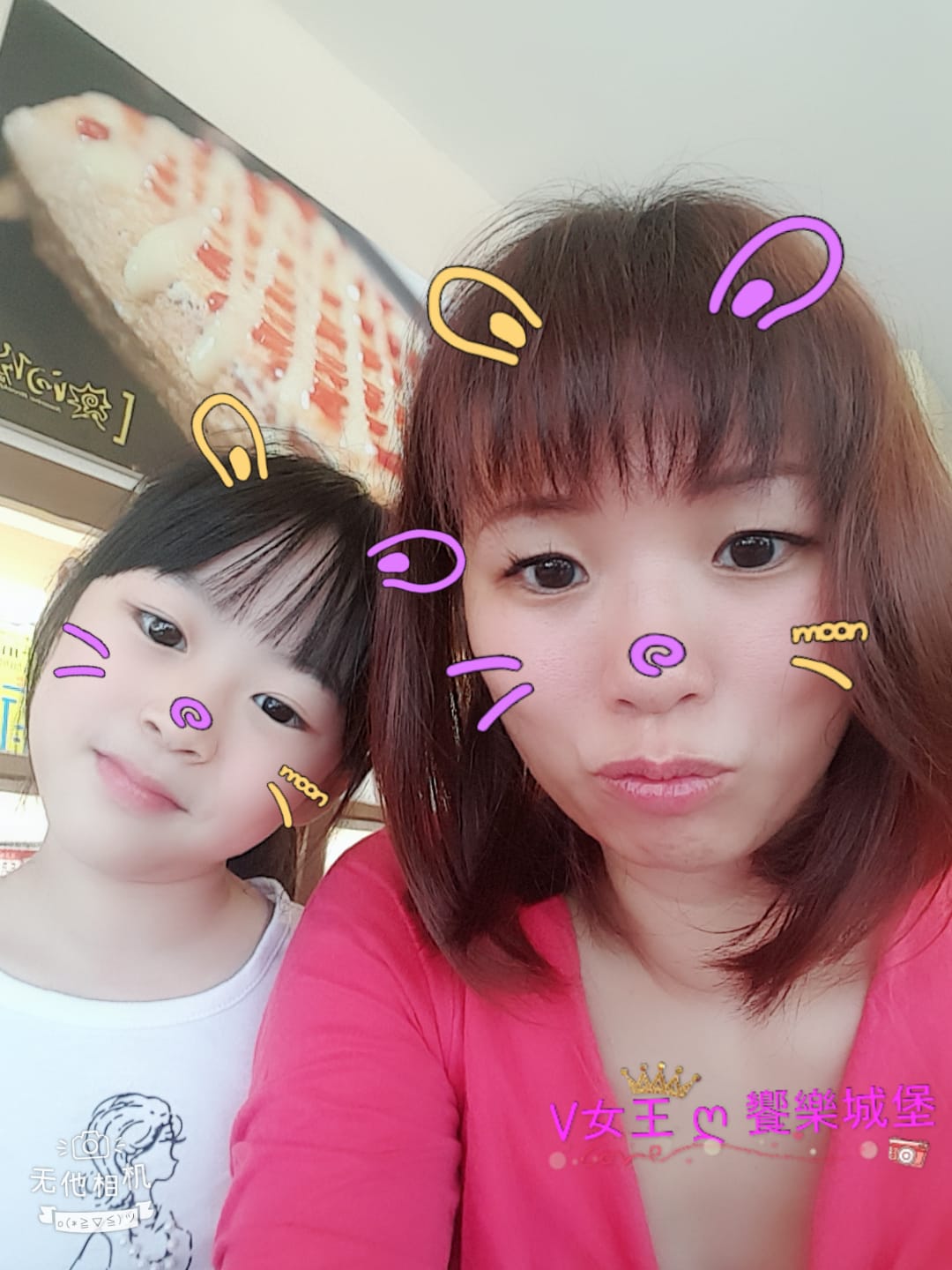 WuTa_2018-10-14_12-12-44