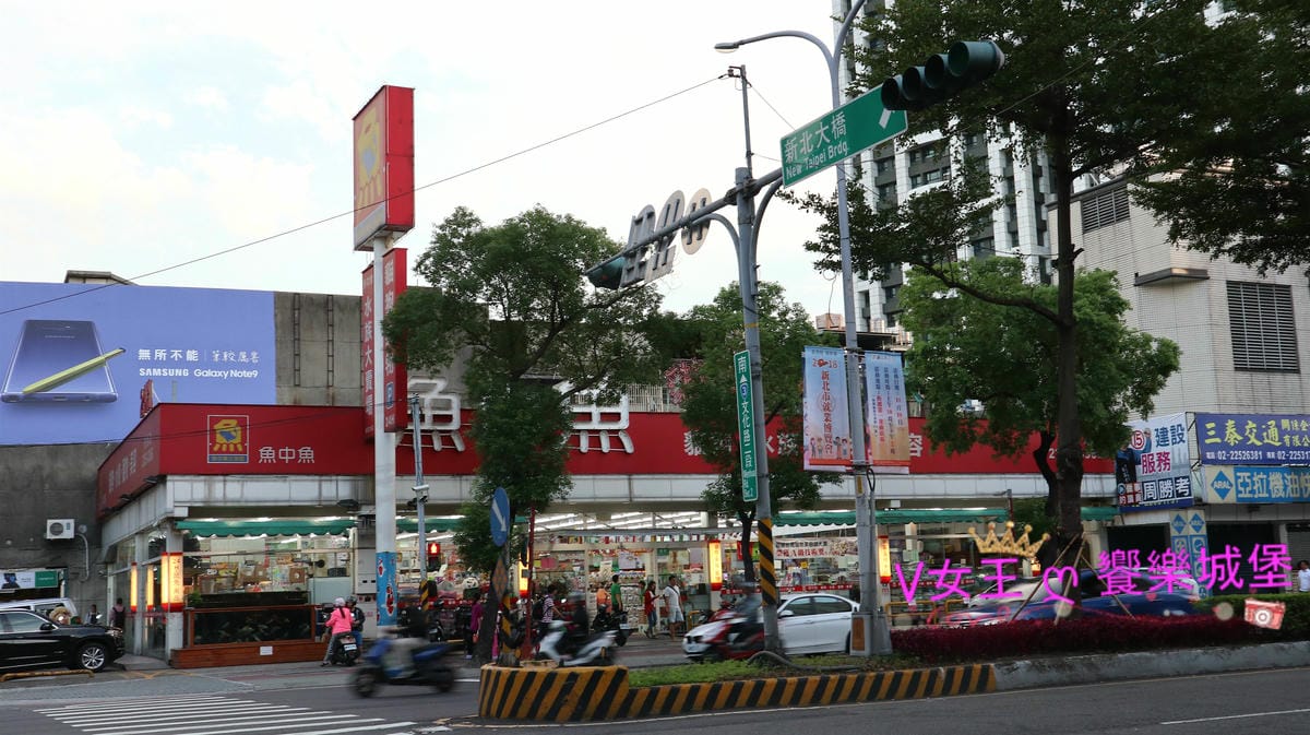 【新北美食】板橋南洋火鍋 長鼻子泰式咖哩 一個人也可以享