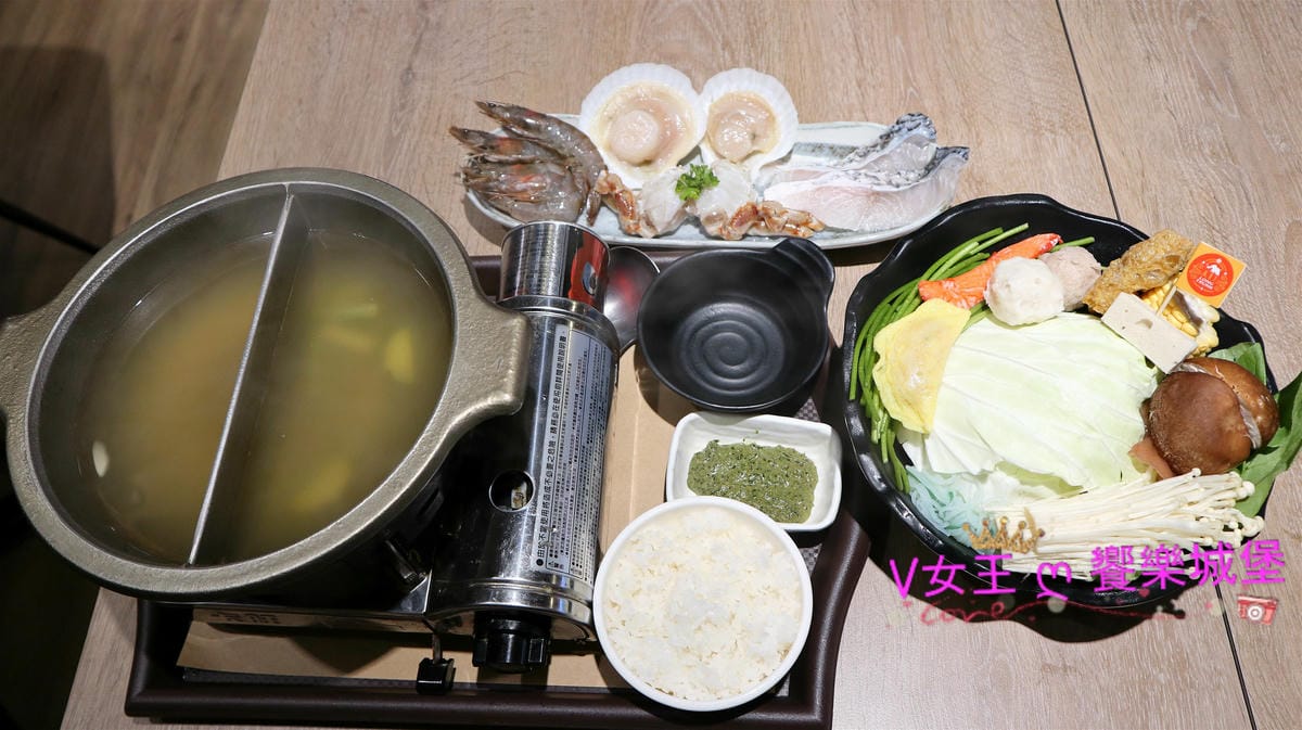 【新北美食】板橋南洋火鍋 長鼻子泰式咖哩 一個人也可以享