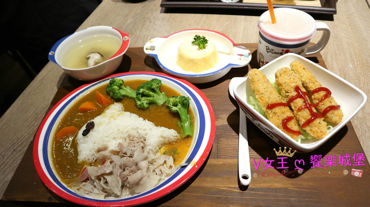 【新北美食】板橋南洋火鍋 長鼻子泰式咖哩 一個人也可以享