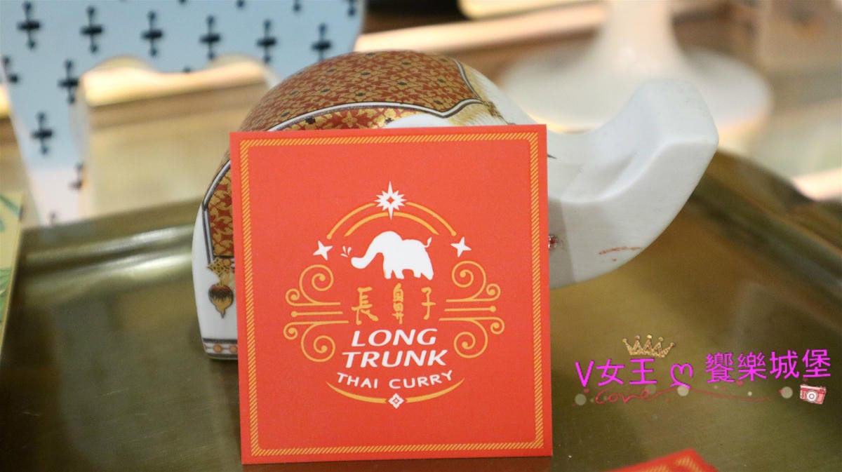 【新北美食】板橋南洋火鍋 長鼻子泰式咖哩 一個人也可以享