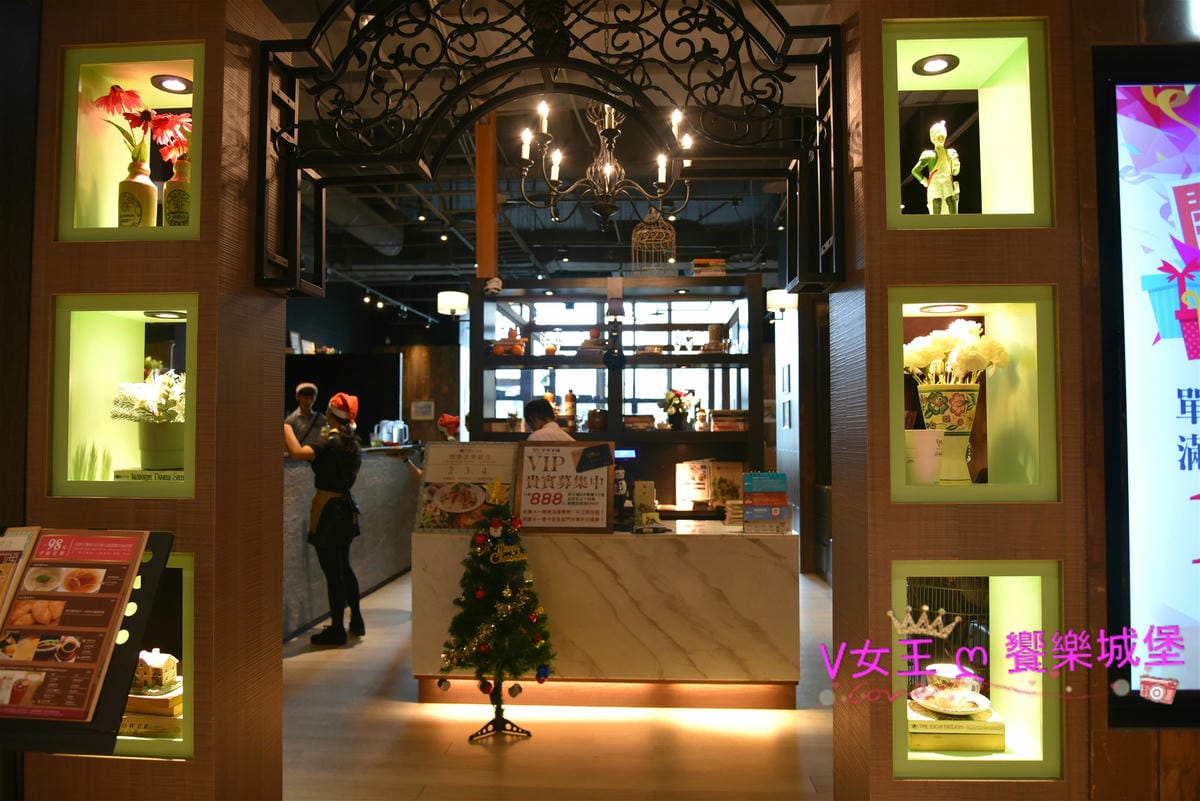 【信義區美食】捷運市政府站 洋城義大利麵-誠品信義店 城