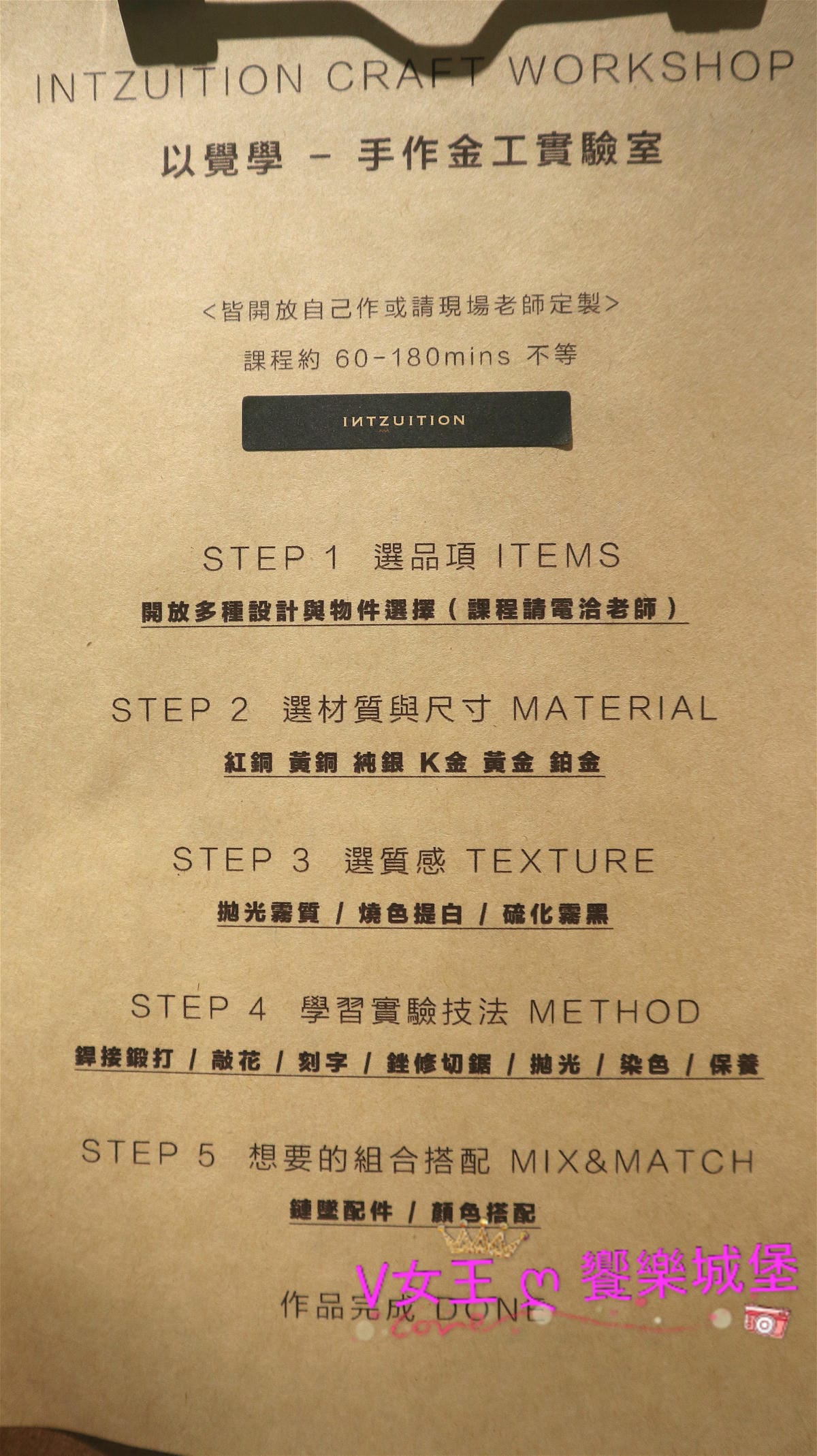 IMG_2356_meitu_27.jpg IMG_2356_meitu_27.jpg