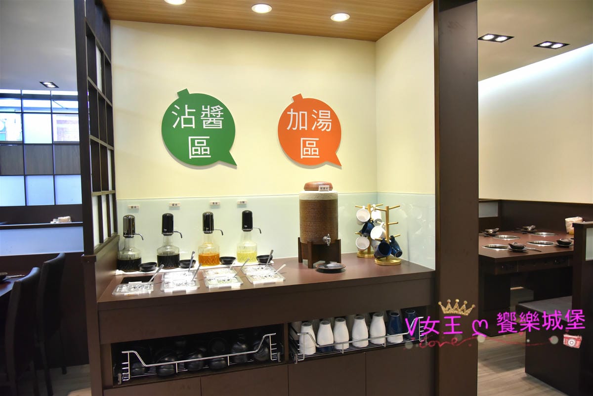 【板橋後站美食】化饈火鍋《原肉、海鮮、時蔬 專賣》來喔,快