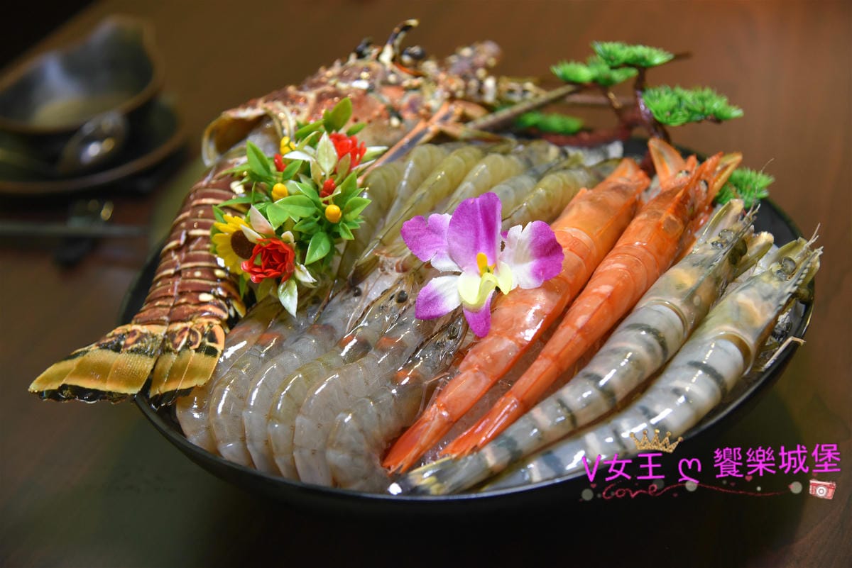 【板橋後站美食】化饈火鍋《原肉、海鮮、時蔬 專賣》來喔,快 【板橋後站美食】化饈火鍋《原肉、海鮮、時蔬 專賣》來喔,快