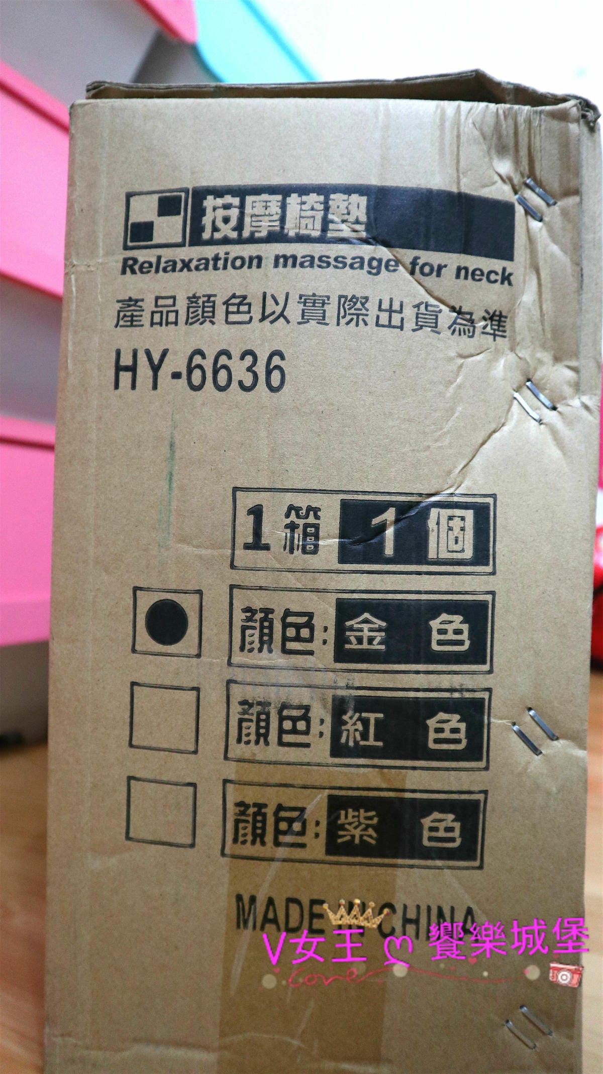 IMG_3955_meitu_2.jpg IMG_3955_meitu_2.jpg