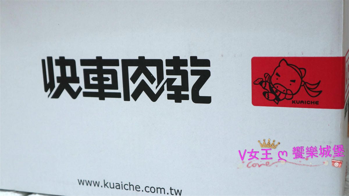 IMG_4119_meitu_4 IMG_4119_meitu_4