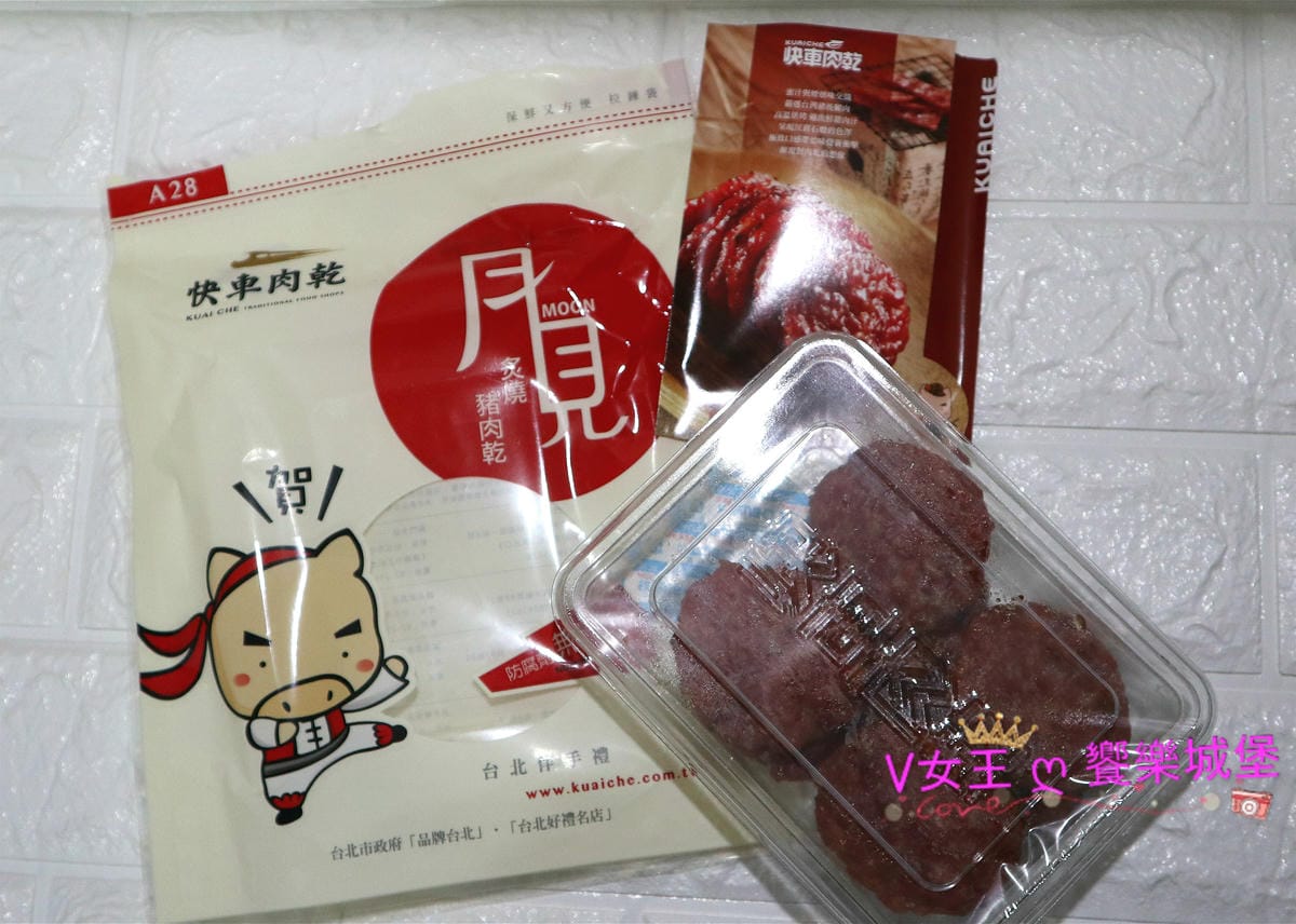 IMG_4237_meitu_15.jpg IMG_4237_meitu_15.jpg