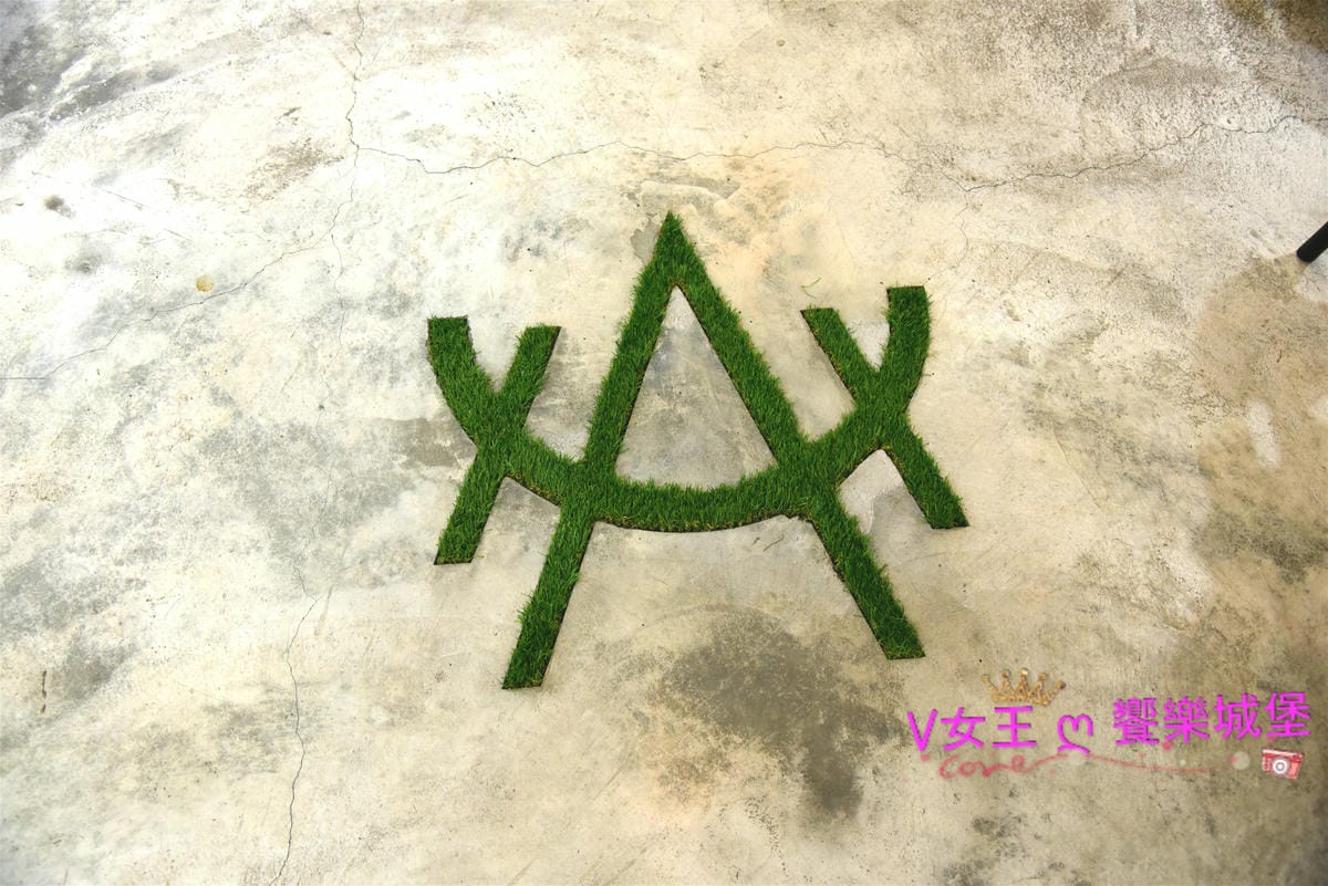 【信義區粥品】捷運台北101世貿站 HUHA 創意粥品 【信義區粥品】捷運台北101世貿站 HUHA 創意粥品