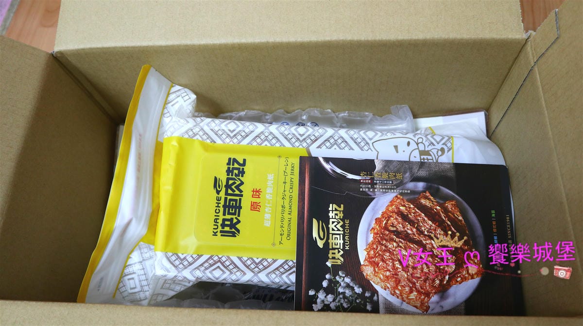 IMG_4110_meitu_1 IMG_4110_meitu_1