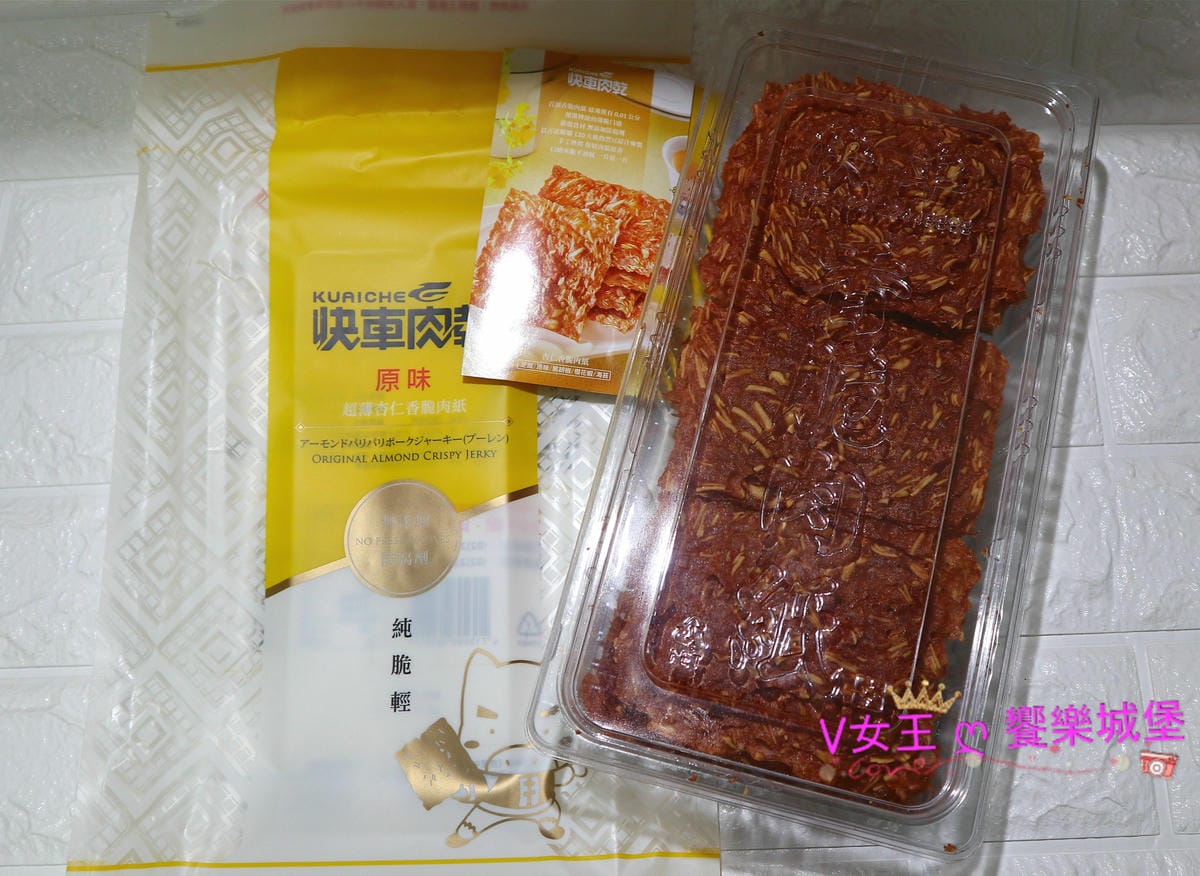 IMG_4260_meitu_35.jpg IMG_4260_meitu_35.jpg