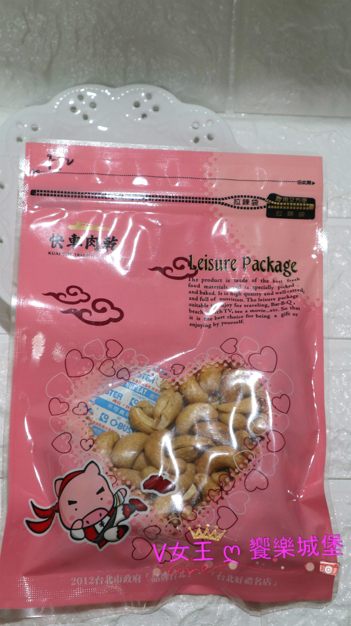 IMG_4273_meitu_42.jpg IMG_4273_meitu_42.jpg