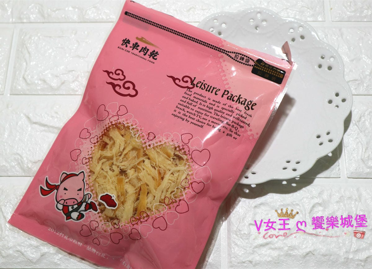 IMG_4278_meitu_2.jpg IMG_4278_meitu_2.jpg