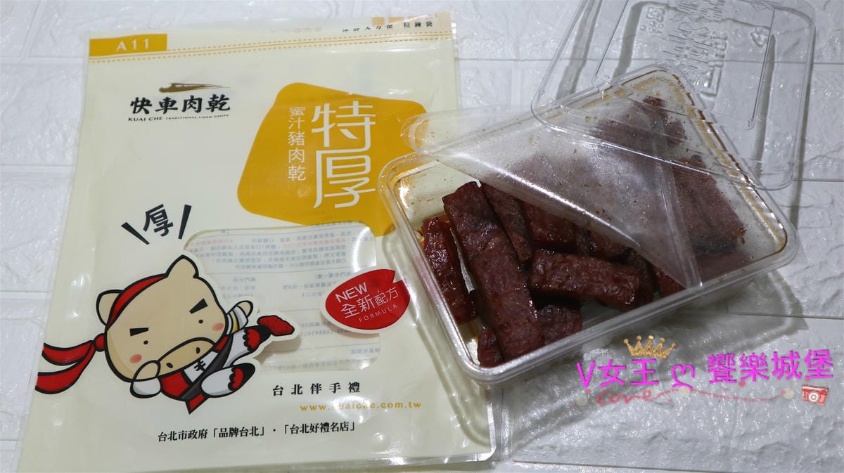 IMG_4251_meitu_26.jpg IMG_4251_meitu_26.jpg