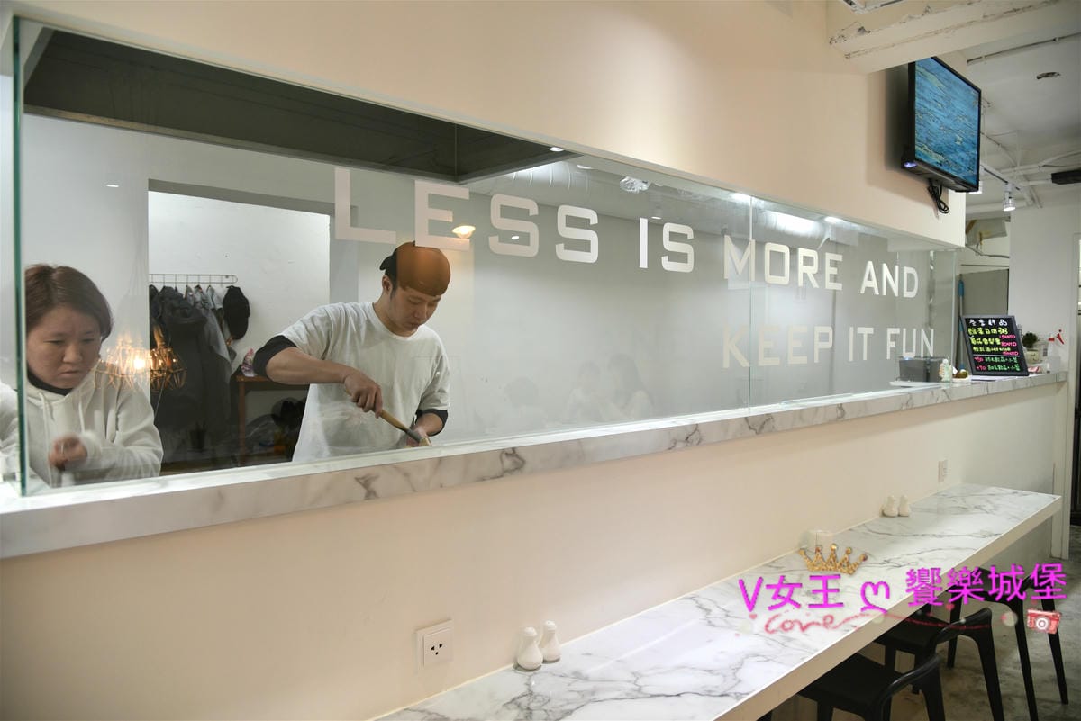 【信義區粥品】捷運台北101世貿站 HUHA 創意粥品 【信義區粥品】捷運台北101世貿站 HUHA 創意粥品