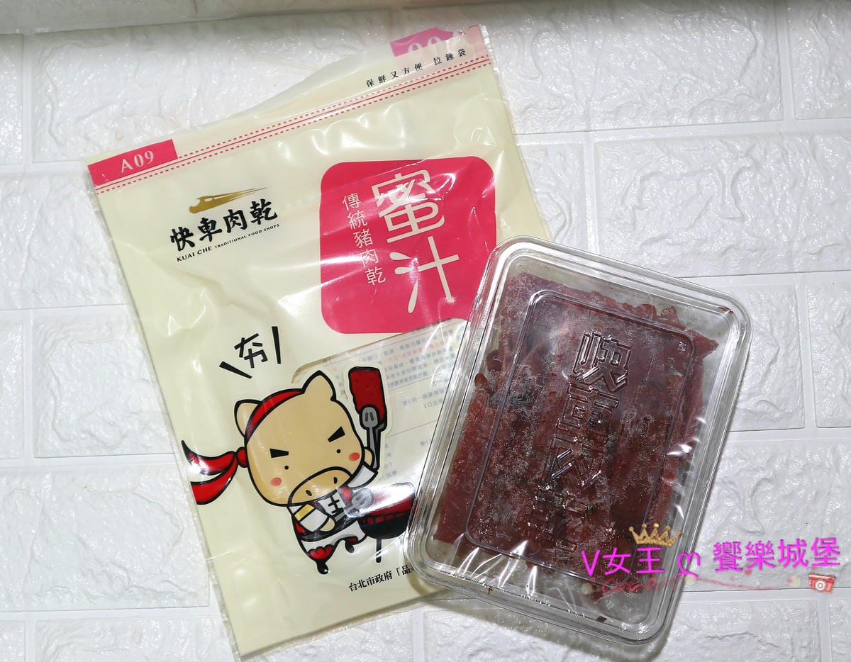 IMG_4226_meitu_7.jpg IMG_4226_meitu_7.jpg