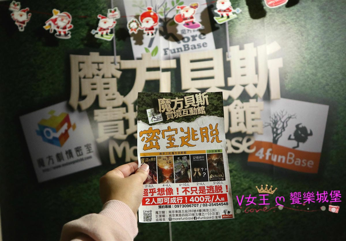 IMG_3896_meitu_19 IMG_3896_meitu_19