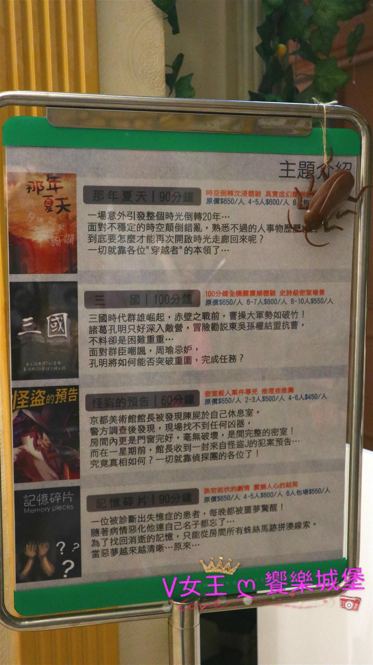 IMG_3891_meitu_14.jpg IMG_3891_meitu_14.jpg