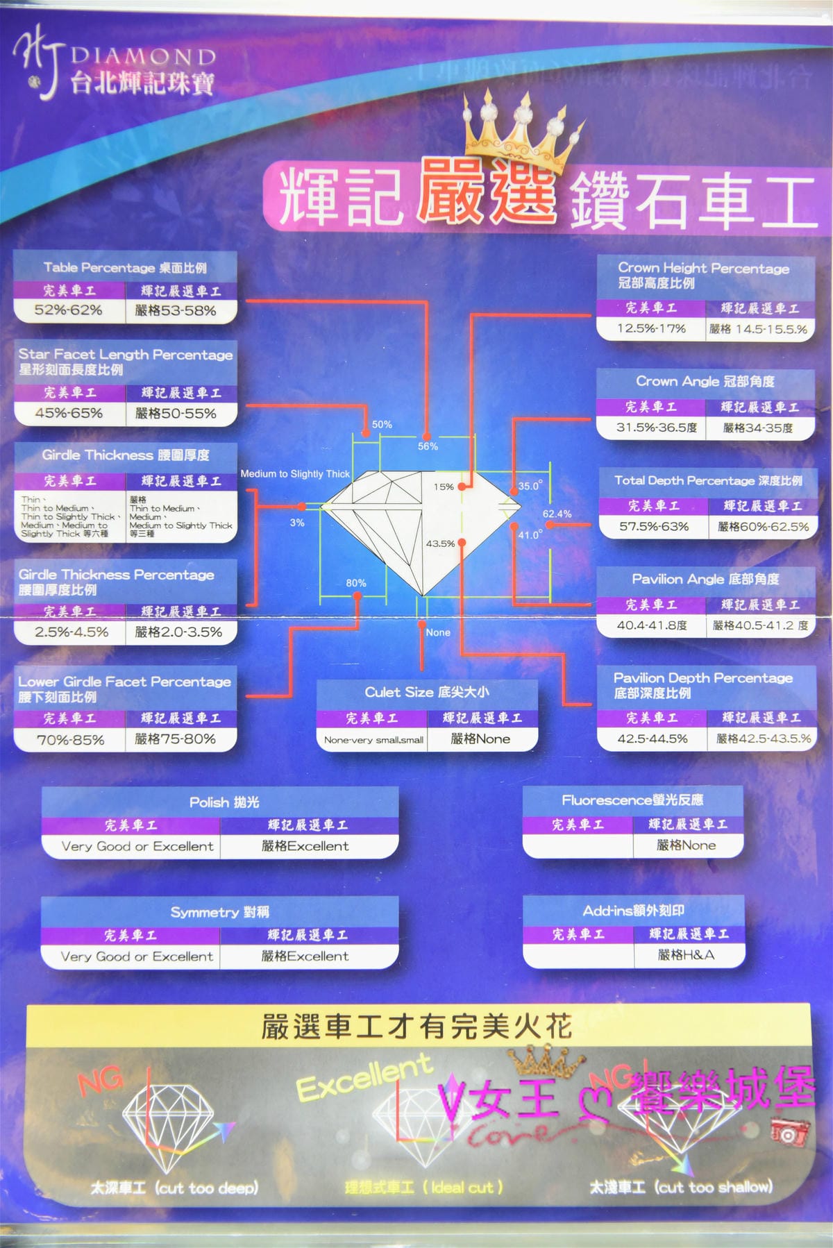 DSC_4231_meitu_26 DSC_4231_meitu_26