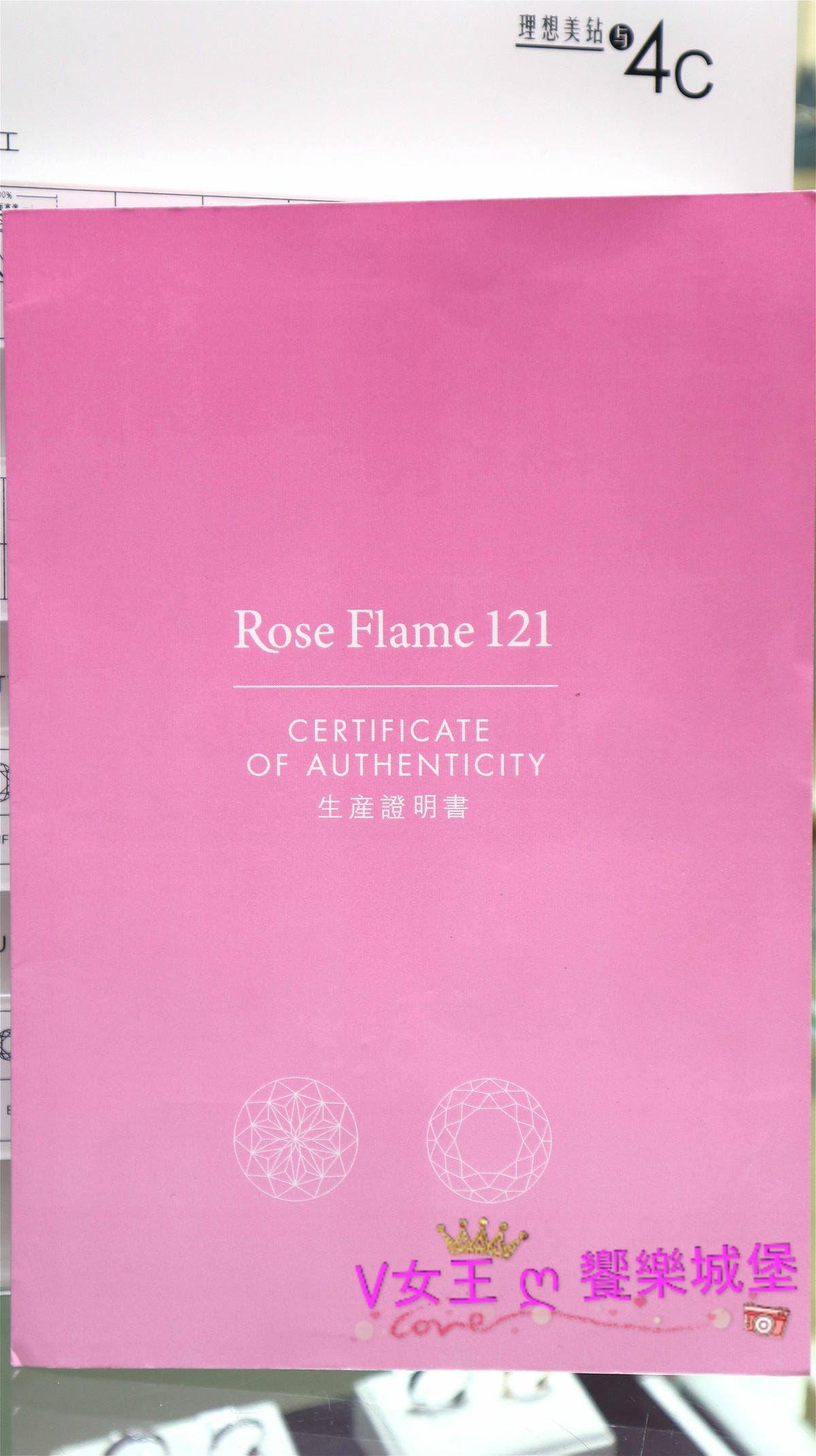 IMG_4510_meitu_115 IMG_4510_meitu_115