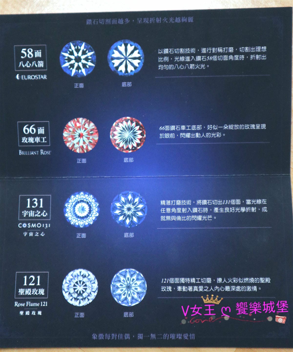 IMG_4641_meitu_1 IMG_4641_meitu_1