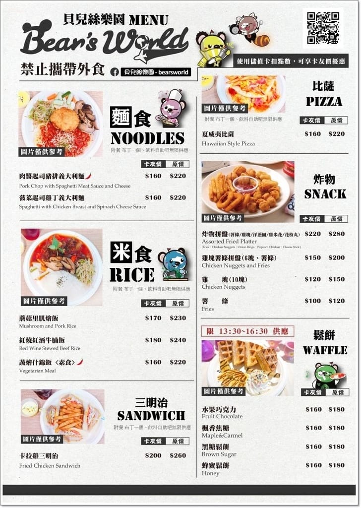 1542178033-3289673982.jpg 1542178033-3289673982.jpg