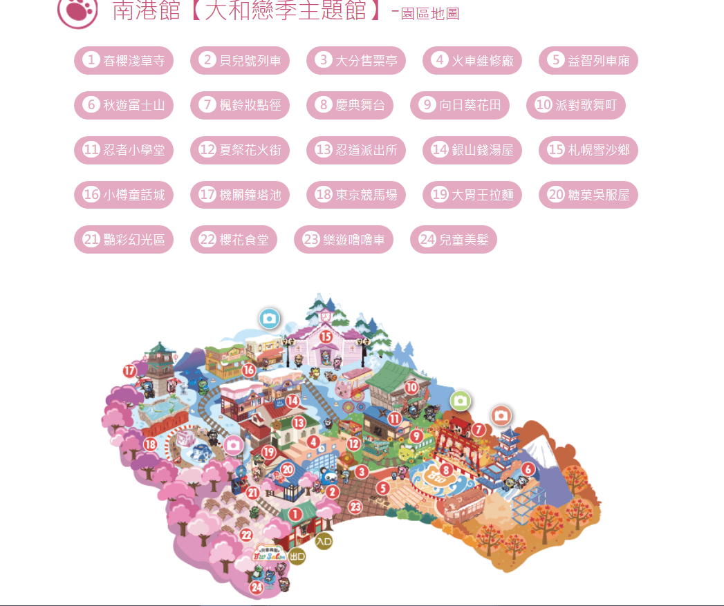 未命名.png 未命名.png