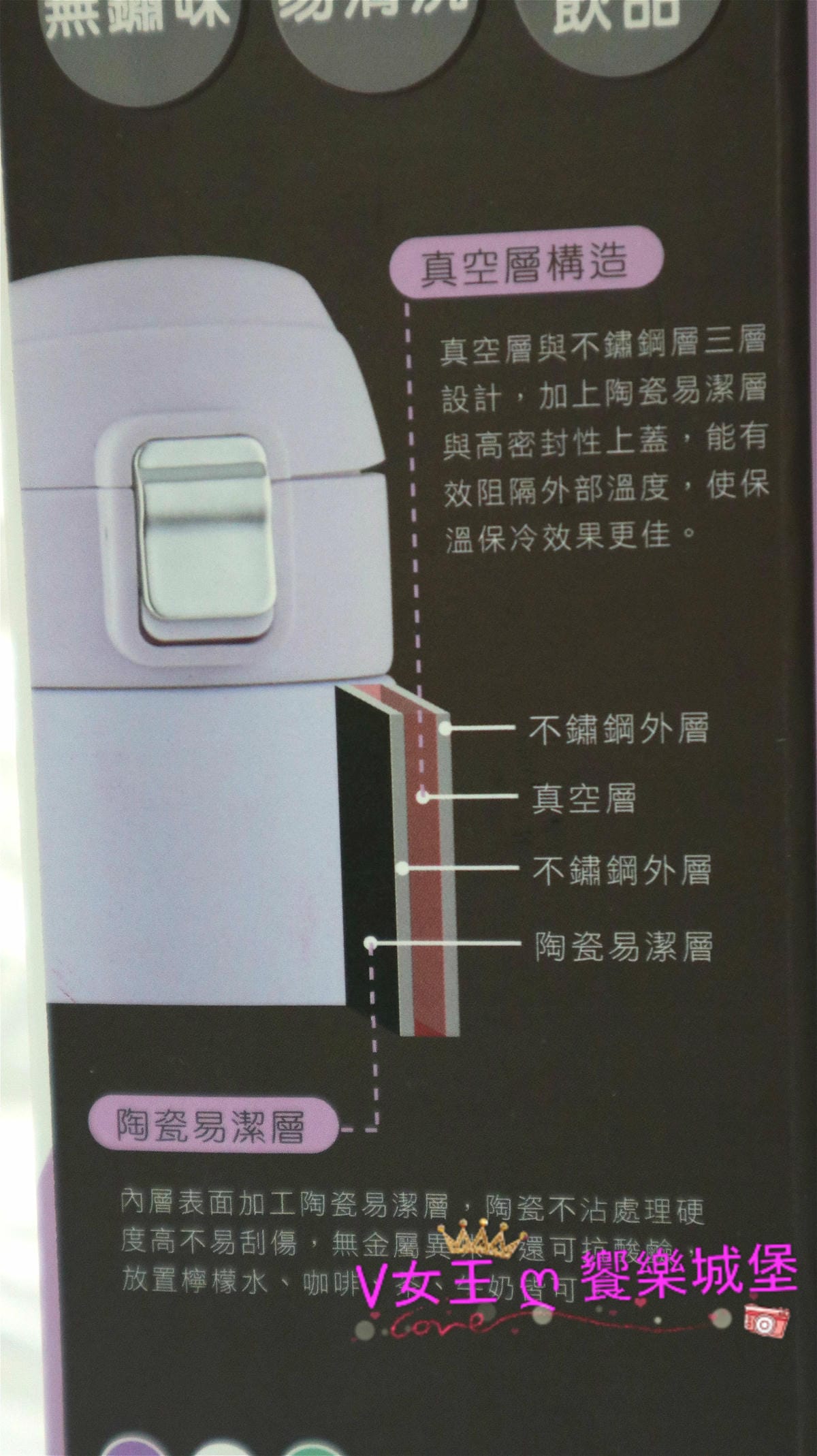 IMG_4338_meitu_139.jpg IMG_4338_meitu_139.jpg