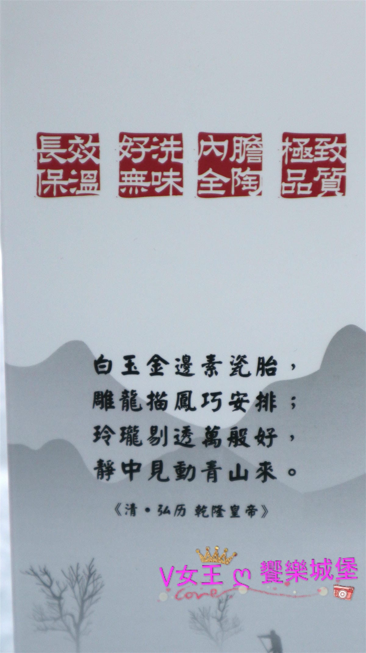 IMG_4359_meitu_156.jpg IMG_4359_meitu_156.jpg