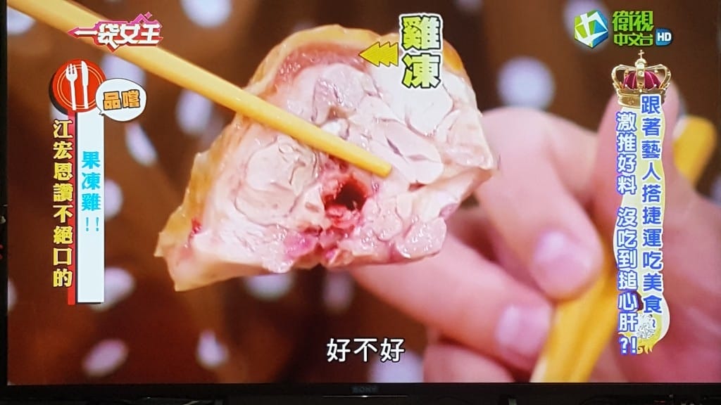 20180911_231849 [-1].jpg