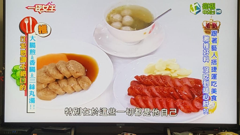 20180911_233054 [-1].jpg