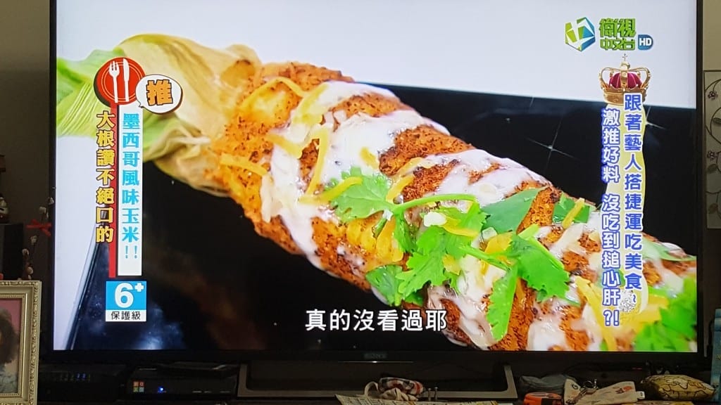 20180911_234243 [-1].jpg