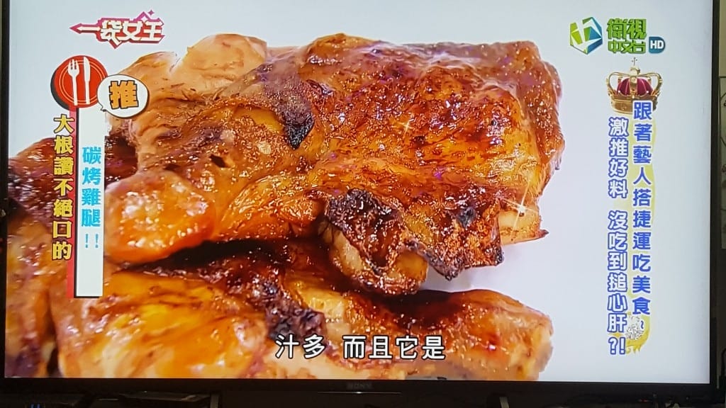 20180911_233625 [-1].jpg