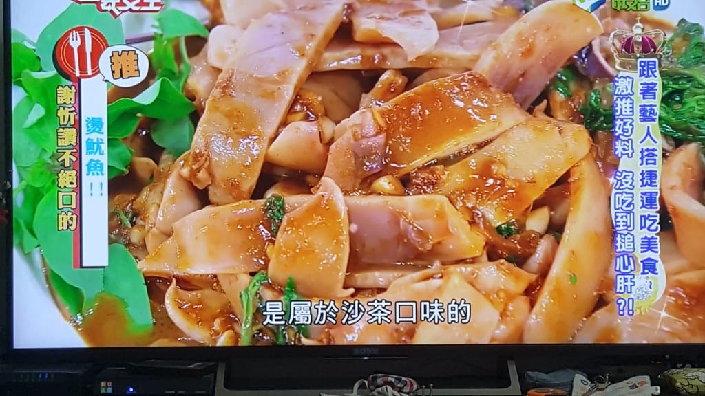 20180911_232133(0) [-1].jpg